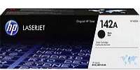 Sell unused HP W1420A (HP 142A) Toner