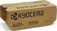 Sell unused Kyocera TK-3190 Toner
