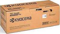 Sell unused Kyocera TK-3440 Toner