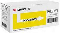 Sell unused Kyocera TK5380K-TK5380C-TK5380M-TK5380Y Toner