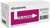 Sell unused Kyocera TK-5430K-TK5430C-TK-5430M-TK-5430Y Toner  