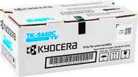 Sell unused Kyocera TK5440K-TK5440C-TK5440M-TK5440Y Toner