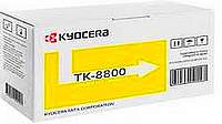 Sell unused Kyocera TK-8800K-TK-8800C-TK8800M-TK-8800Y Toner