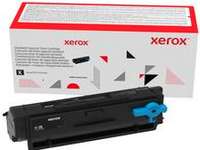 Sell unused Xerox 006R04376 Toner